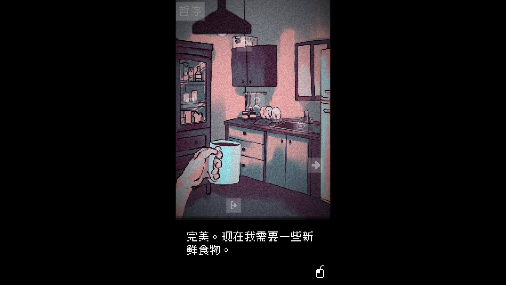 抬頭只見天花板壁紙