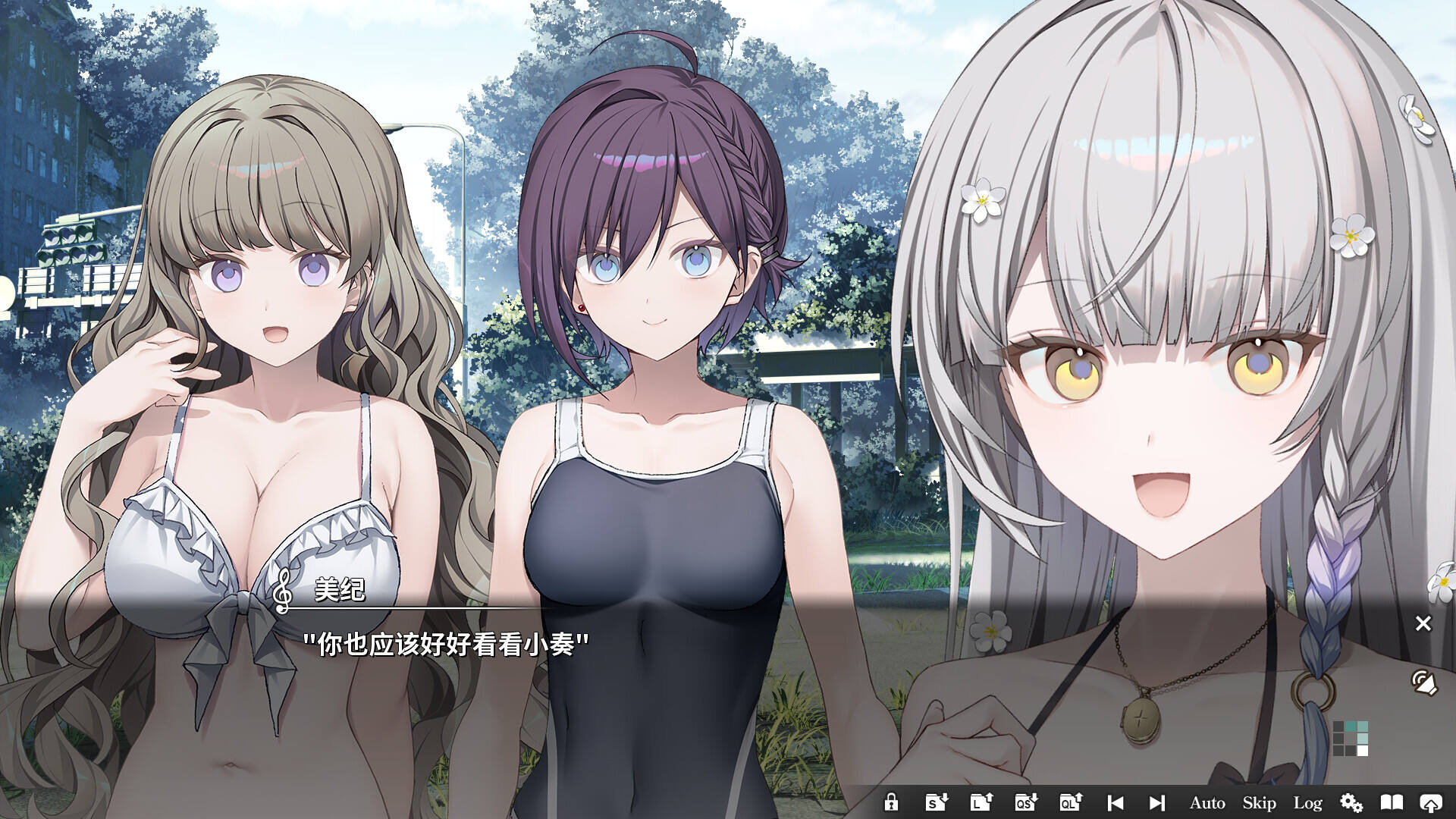 KANADE壁紙