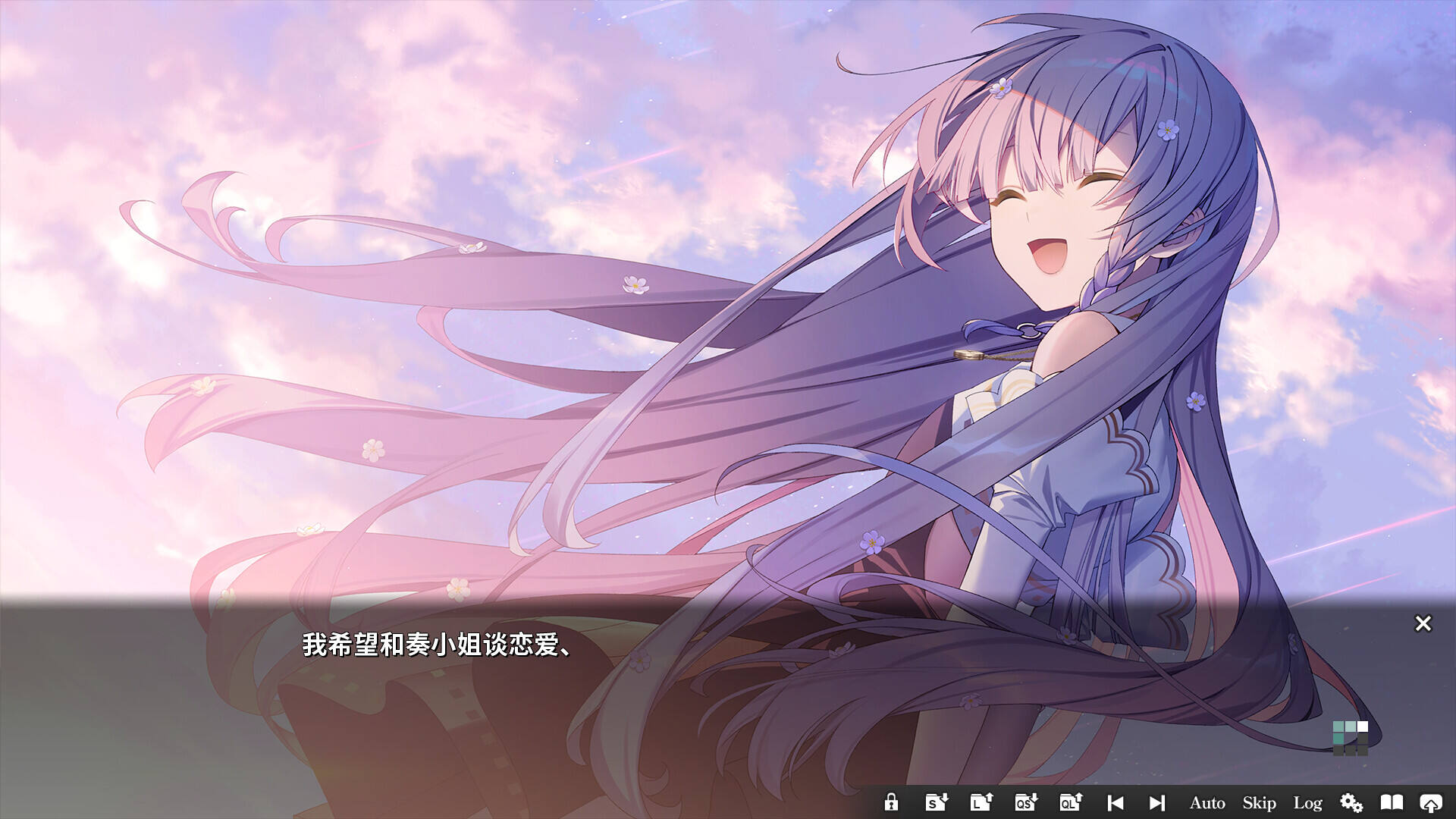KANADE壁紙