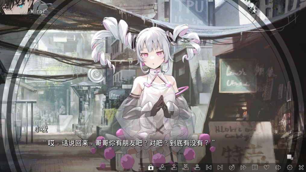 虛擬女孩：世界盡頭壁紙