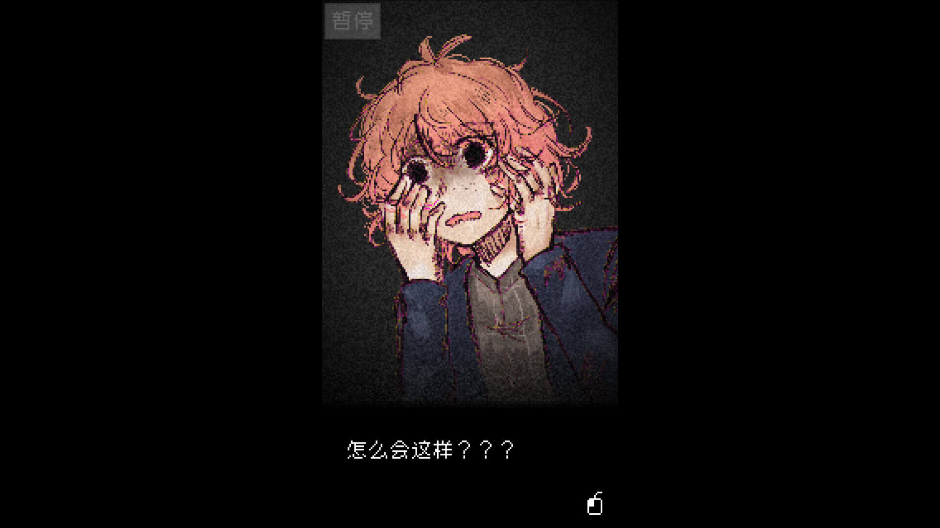抬頭只見天花板