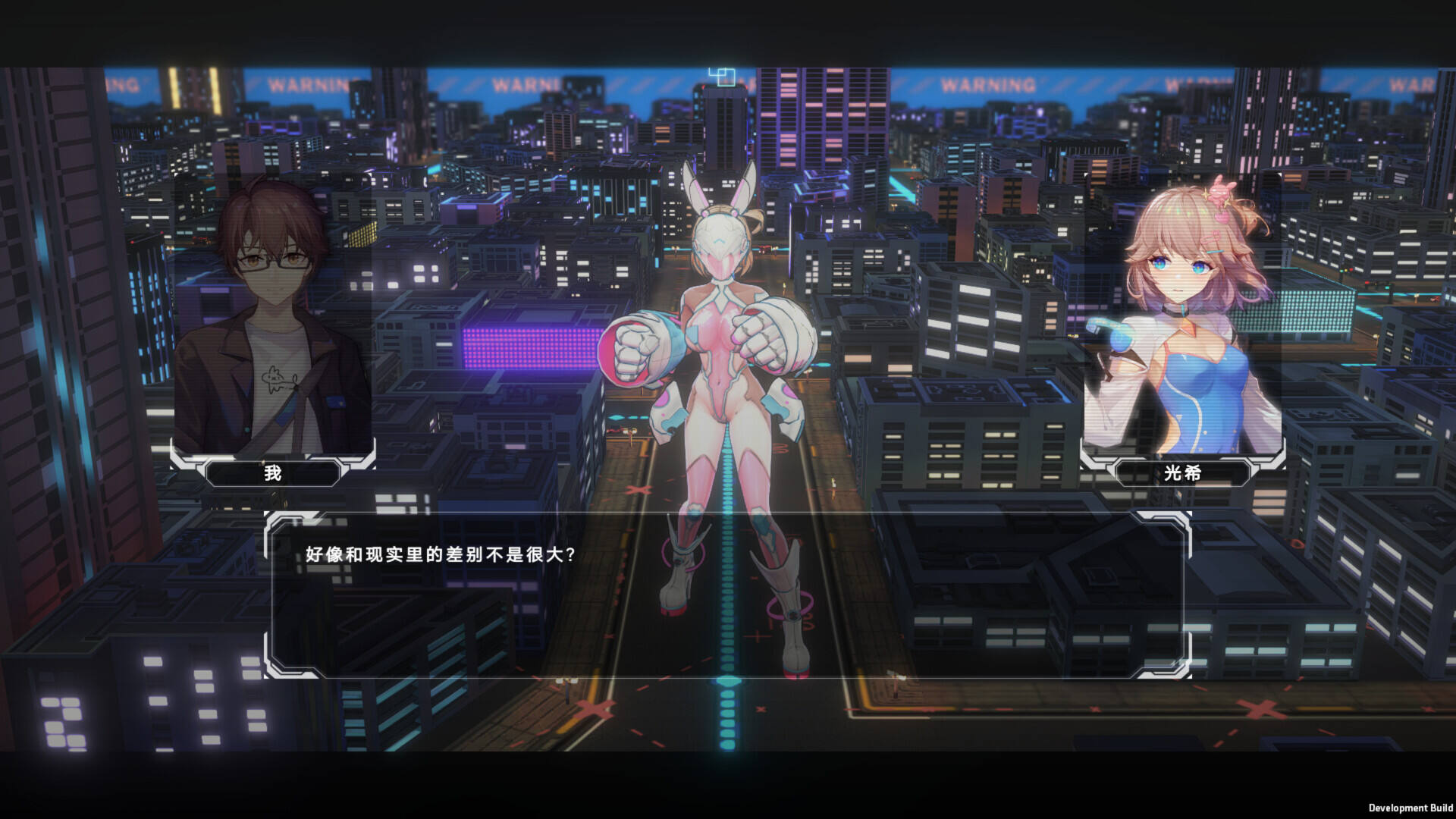 究極少女 阿爾特斯壁紙