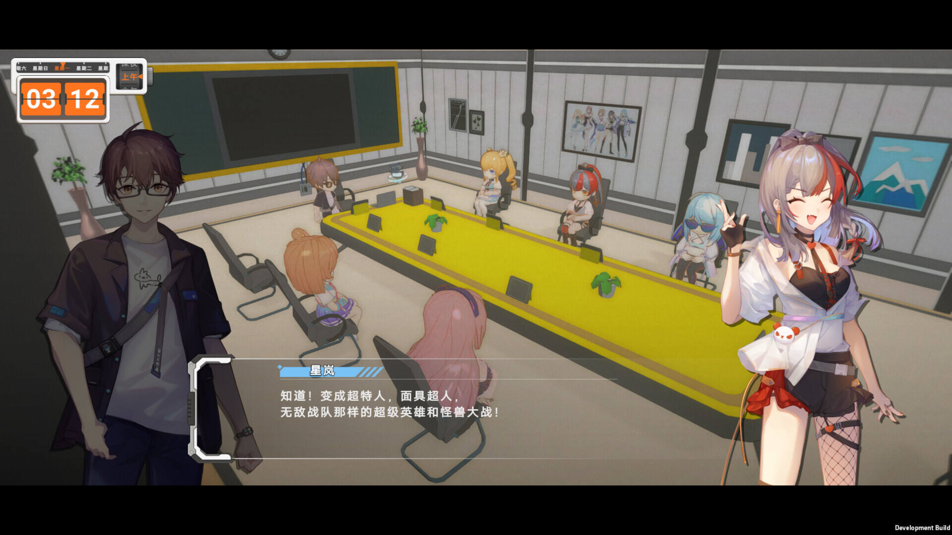 究極少女 阿爾特斯壁紙