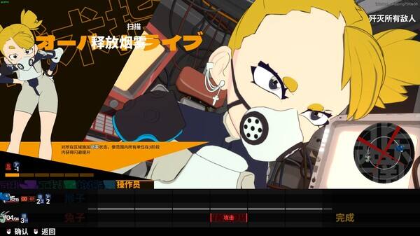 終末機兵壁紙