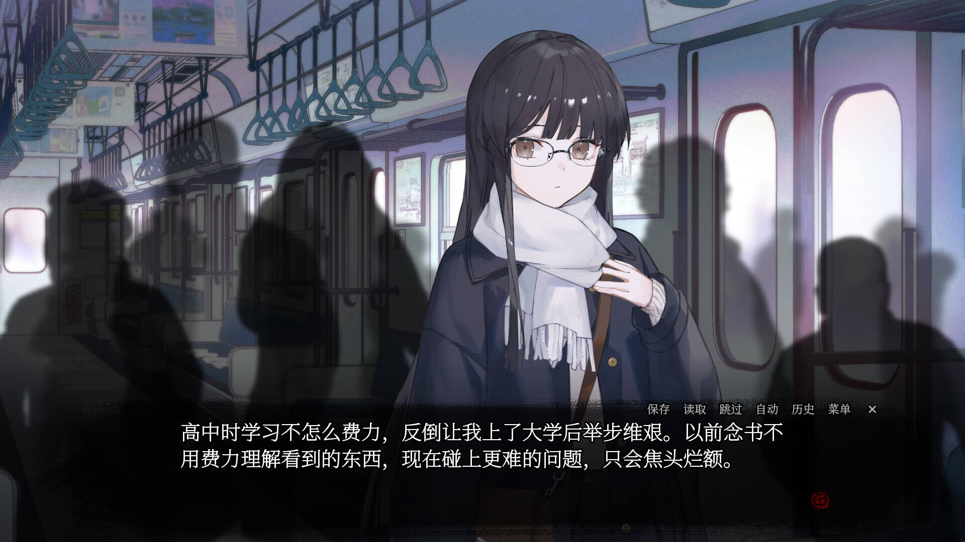 血斷心連壁紙