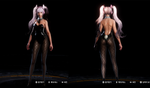 《劍星》賽博兔女郎無袖版MOD