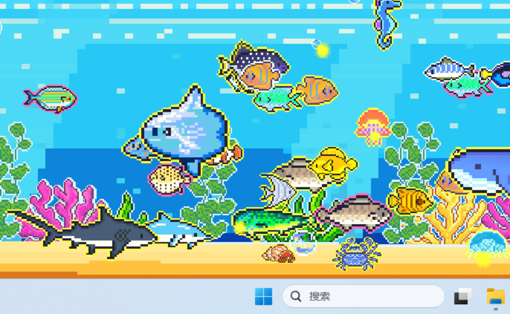 星星水族館壁紙