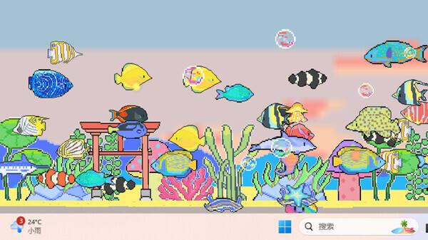 星星水族館