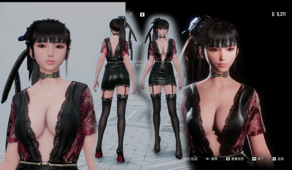 《劍星》伊芙黑色蕾絲深V禮服MOD