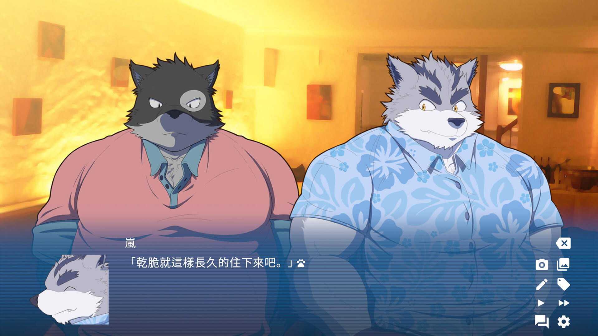 瀉湖茶座2：閣樓上的室友壁紙