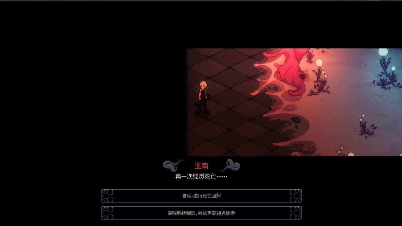 人格解體壁紙