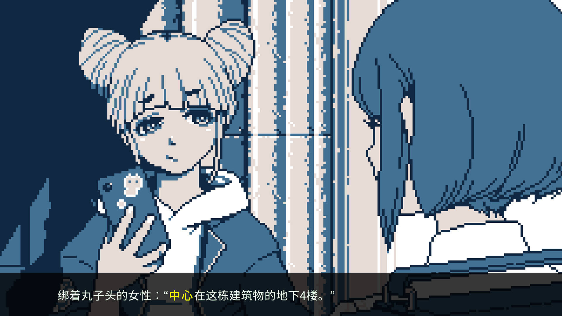 都市傳說解體中心壁紙