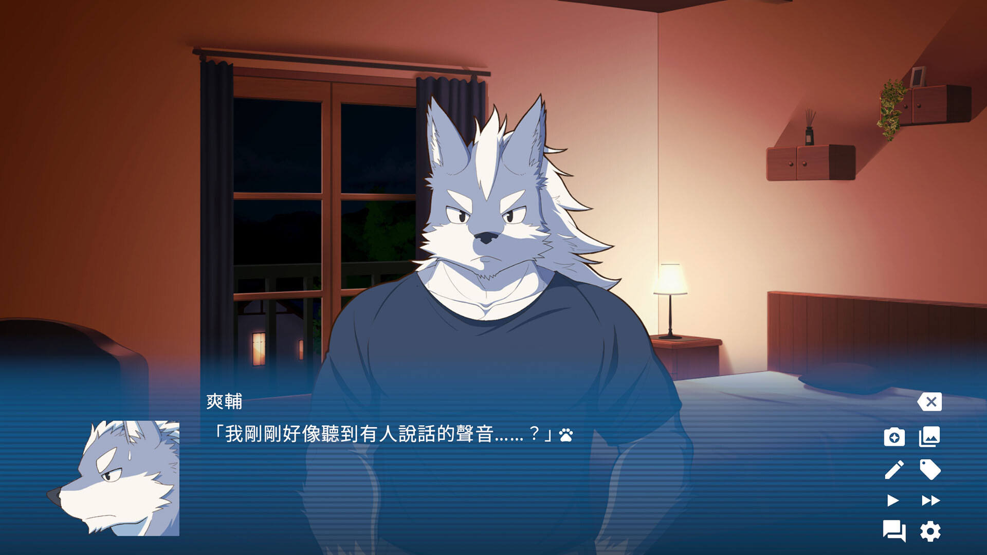 瀉湖茶座2：閣樓上的室友壁紙