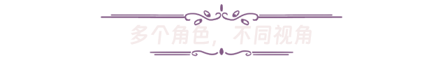 她的日記