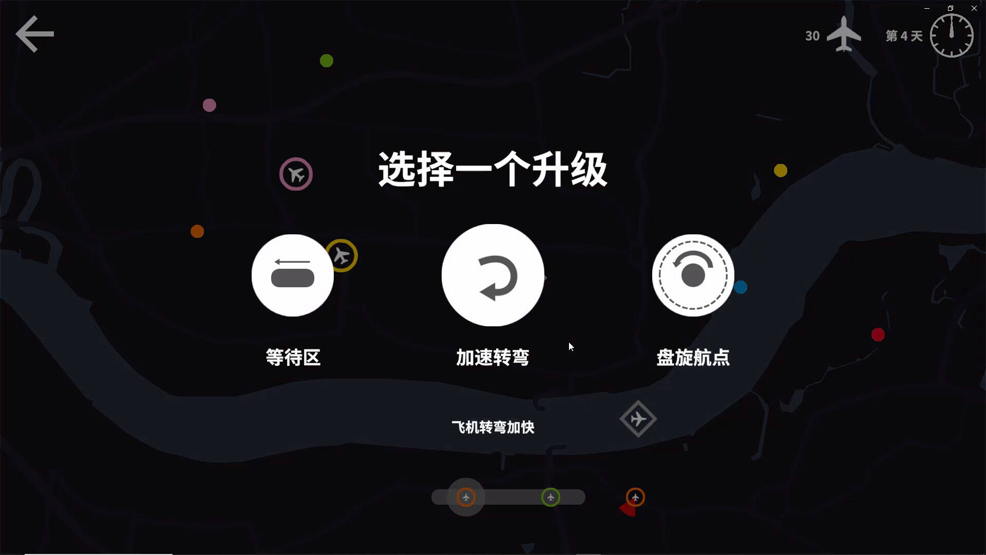 迷你空管壁紙