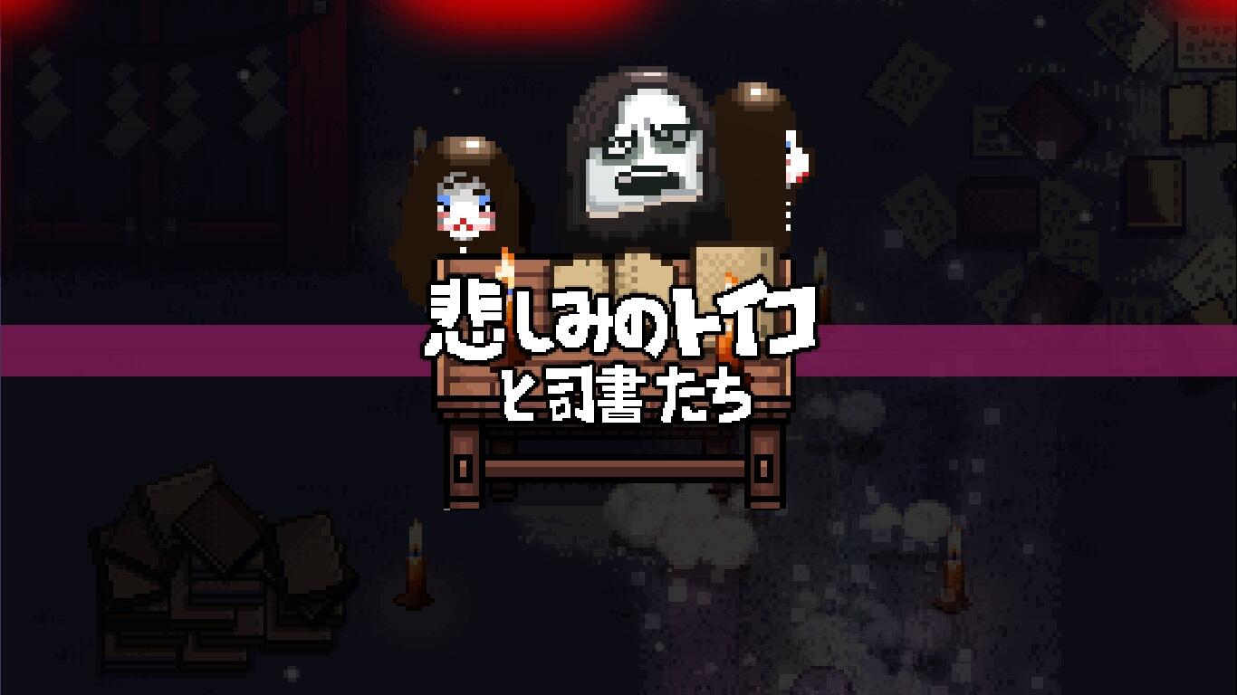先驅者真子壁紙