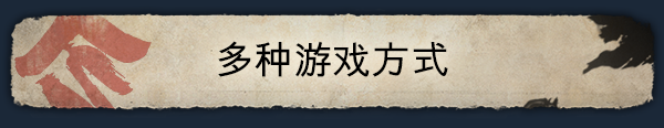 戰國王朝