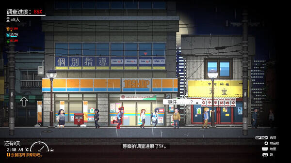Re:VER PROJECT -TOKYO-