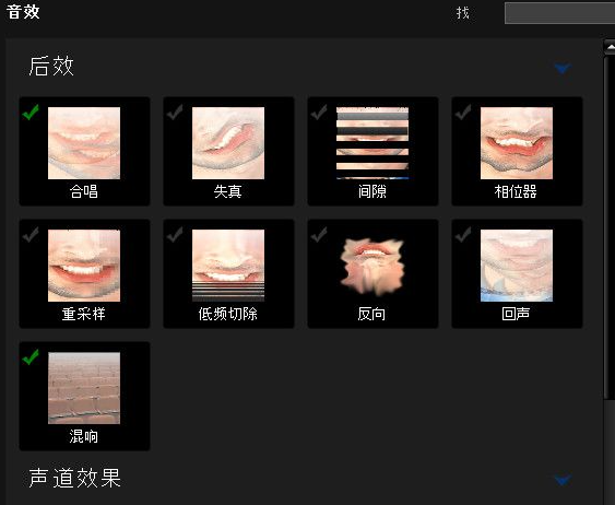 音變大師?5語(yǔ)音轉(zhuǎn)換器壁紙