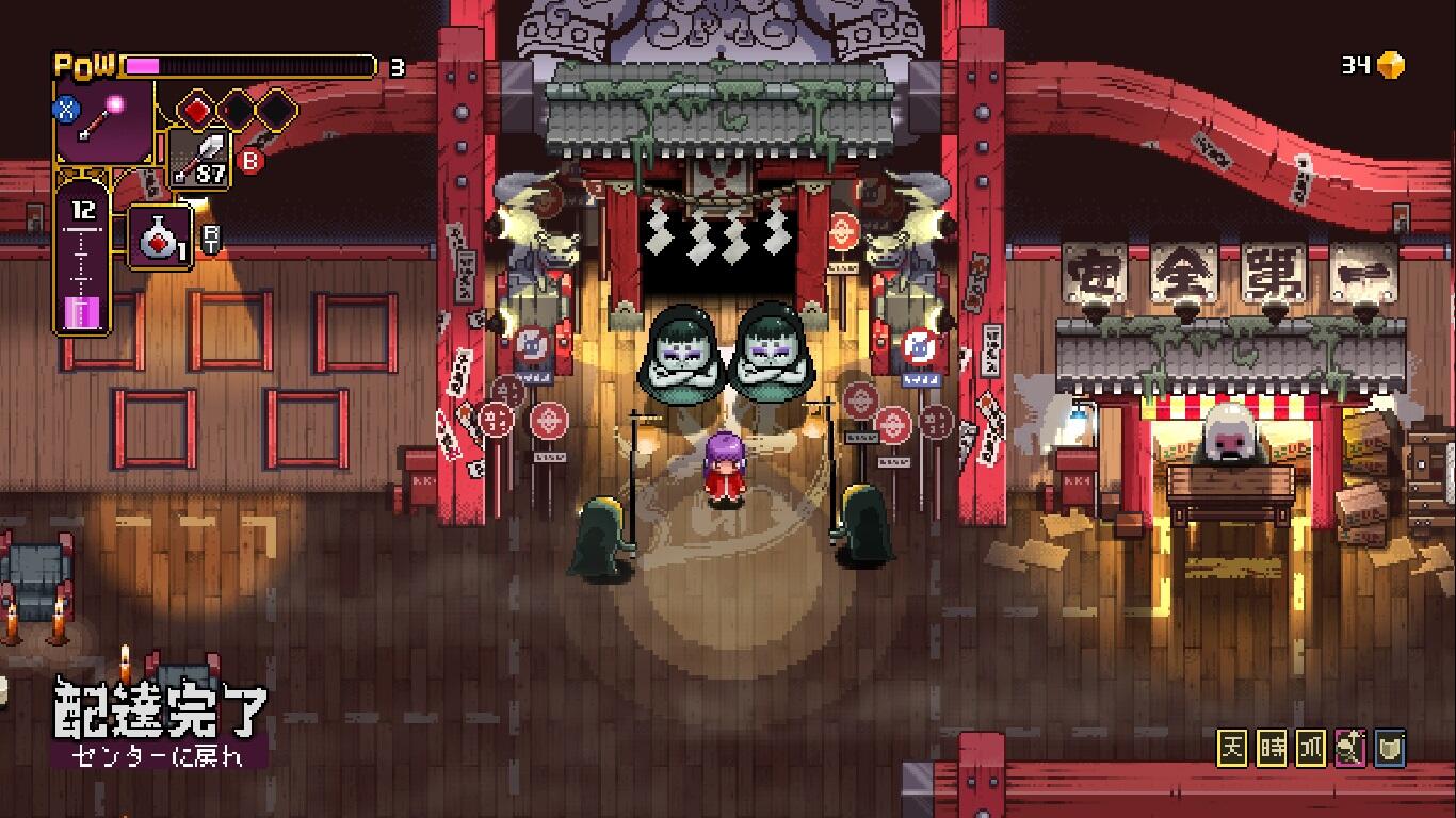 先驅者真子壁紙