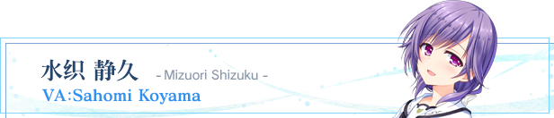 夏日口袋 反射藍
