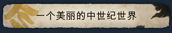 戰國王朝