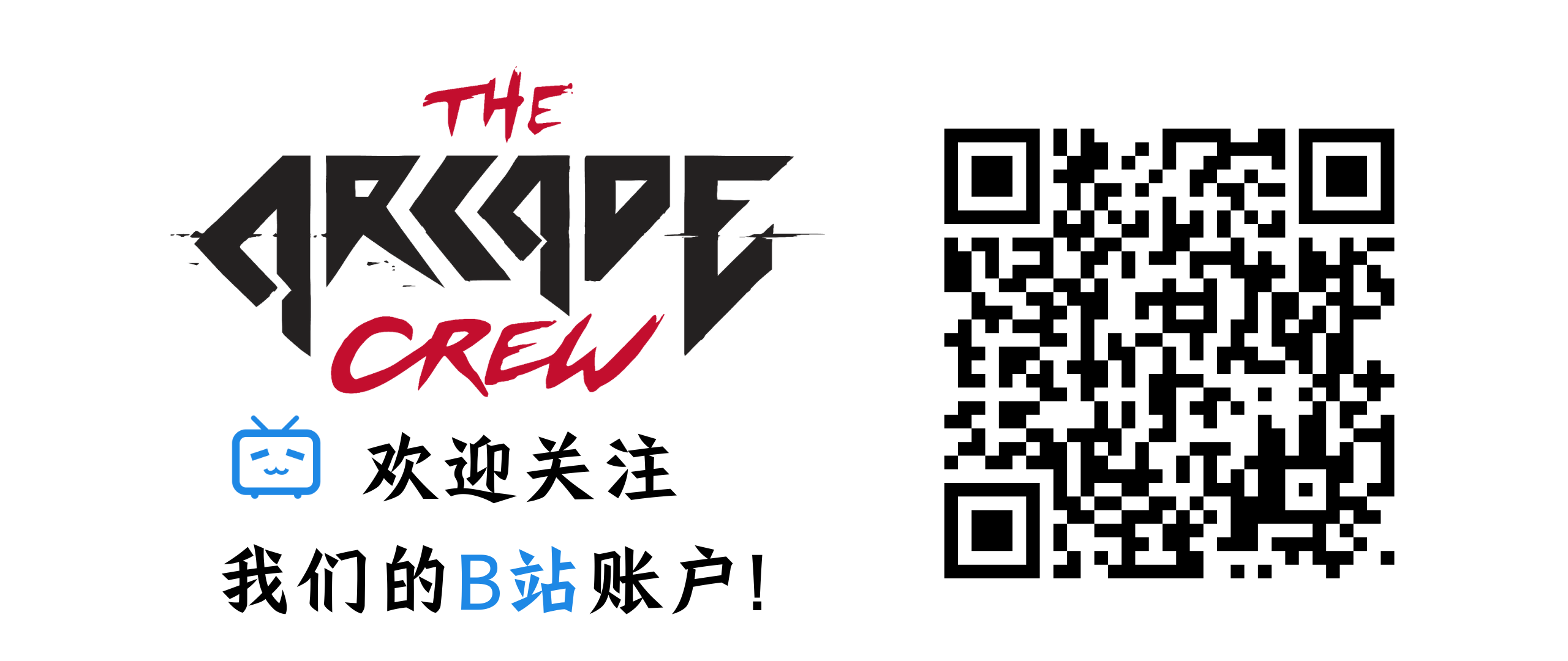 卡戰(zhàn)奇謀