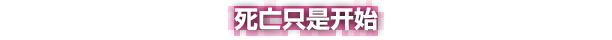 卡戰(zhàn)奇謀