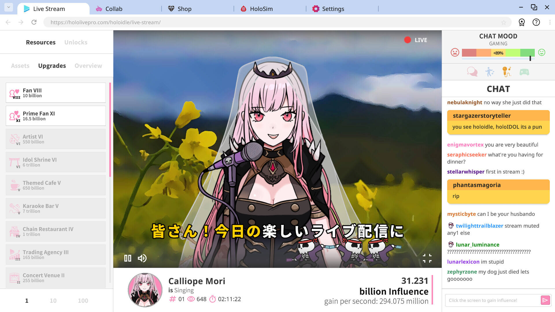 Holoidle壁紙