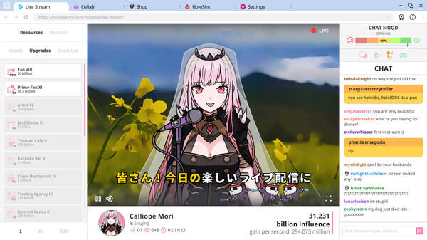 Holoidle
