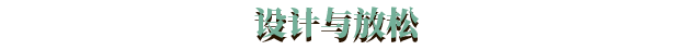 方塊工廠