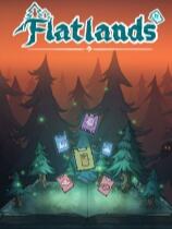Flatlands下載