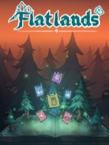 Flatlands下載