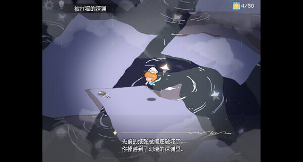 大犬座Alpha壁紙
