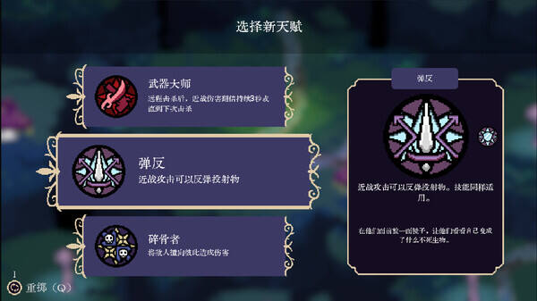 血涌不息壁紙