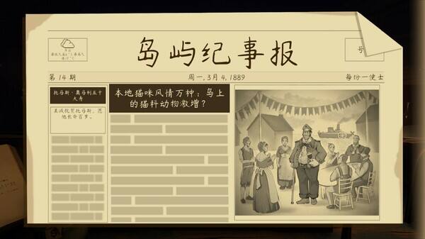 觸手回春