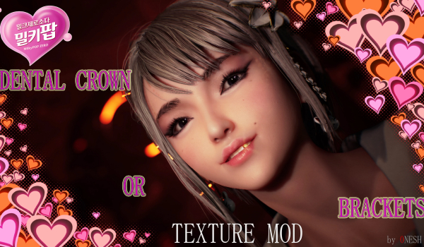 《劍星》金屬牙套裝飾MOD
