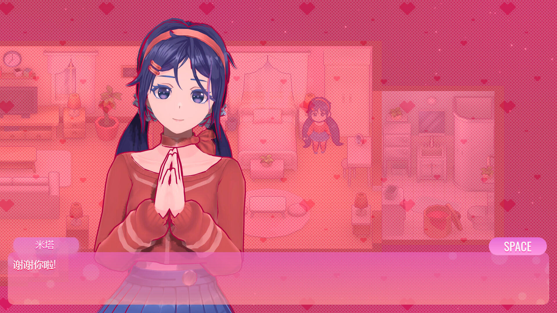 米塔MiSide壁紙