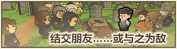 梅樹林的回聲