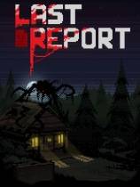Last Report下載