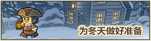 梅樹林的回聲