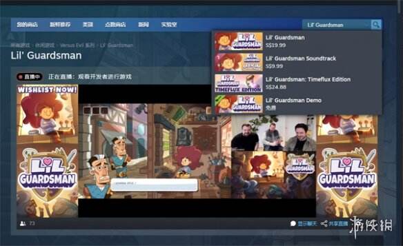 靜脈注射2