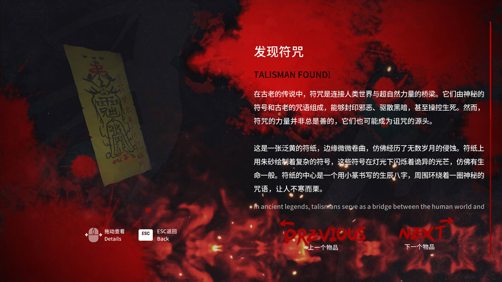 消失的航班，還有她她她！壁紙