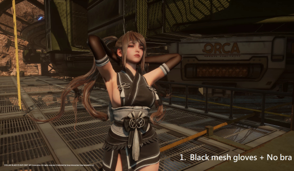 《劍星》尤爾哈制服袖套替換版MOD
