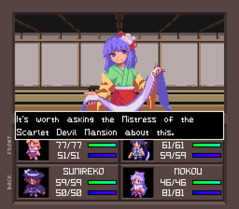 東方：阿卡迪亞的人造夢
