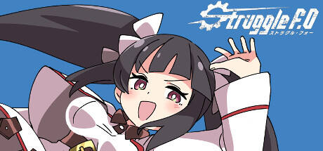 星際生存少女