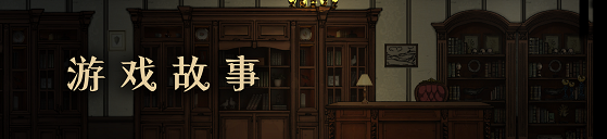 1號別墅