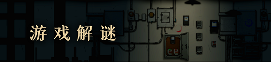 1號別墅