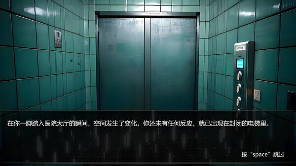 怪談?wù){(diào)查局壁紙