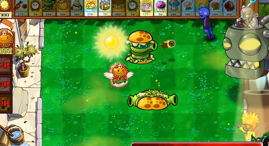 植物大戰僵尸雜交版
